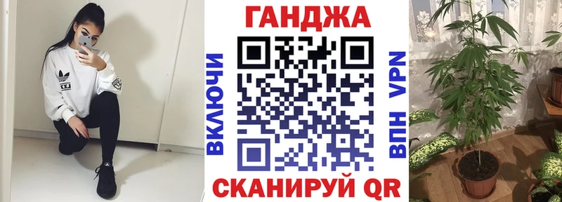 Купить наркотик аптеки Строитель КОКАИН СОЛЬ Амфетамин Гашиш