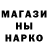 ЭКСТАЗИ круглые Oleg Dubovoy