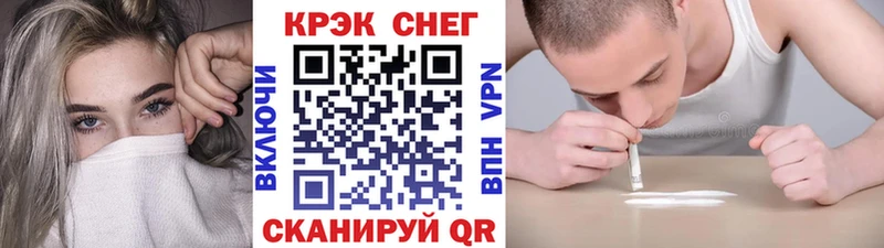 КОКАИН Columbia  что такое   Строитель 