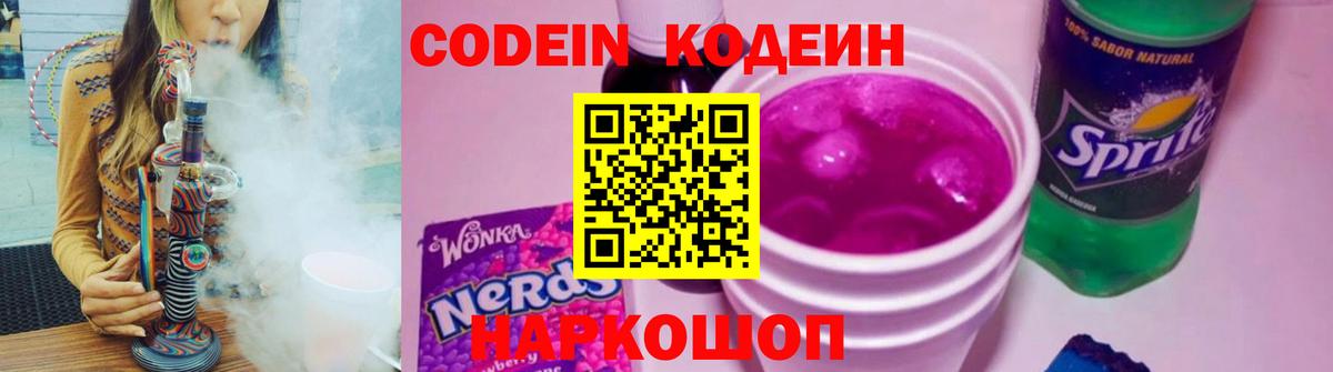 Лсд 25 Строитель