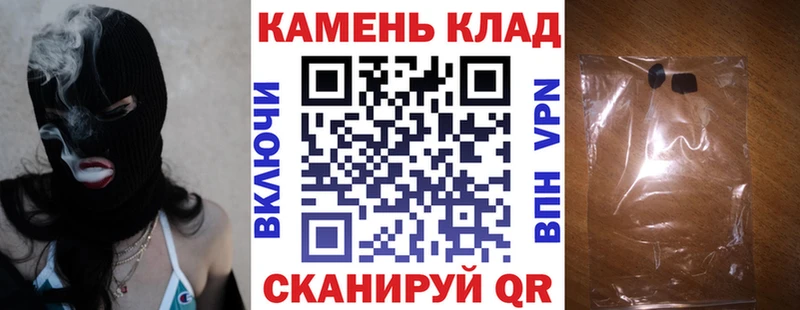 ГАШ AMNESIA HAZE Строитель