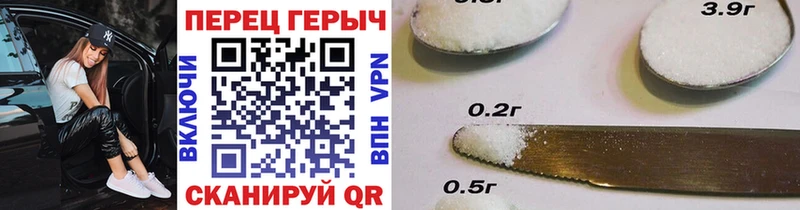 Героин белый  mega ССЫЛКА  Строитель  продажа наркотиков 