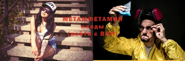 бутират Кодинск