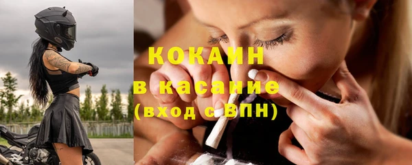 бутират Кодинск