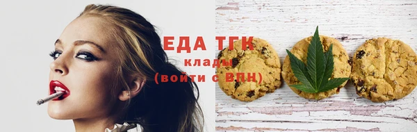 амф Козловка