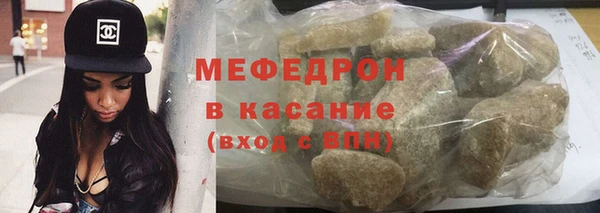 скорость mdpv Козельск