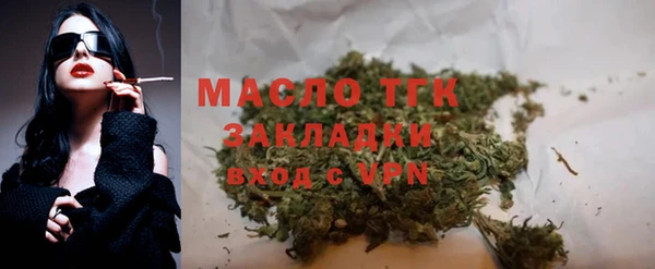 скорость mdpv Козельск