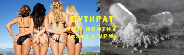 амф Козловка