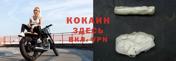 бутират Кодинск