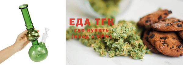 амф Козловка