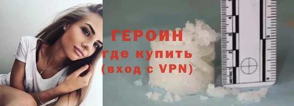 скорость mdpv Козельск