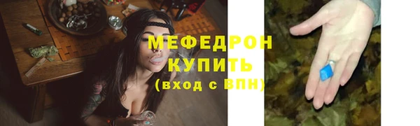 скорость mdpv Козельск