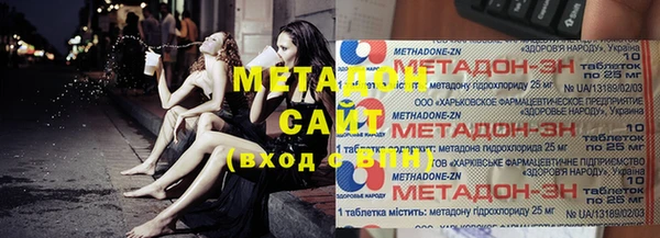 амф Козловка