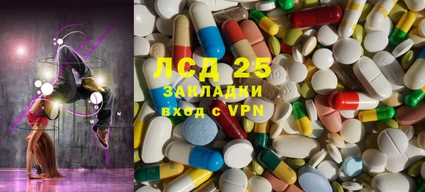 бутират Кодинск