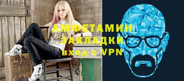 амф Козловка