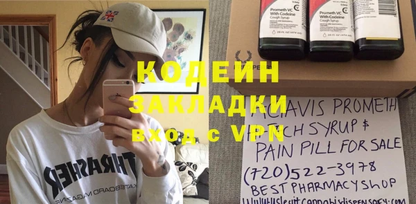 скорость mdpv Козельск