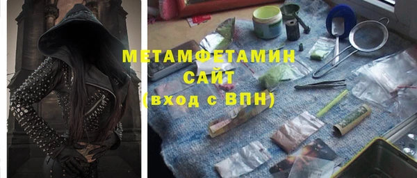 скорость mdpv Козельск