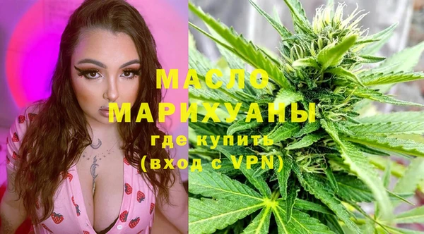 амф Козловка