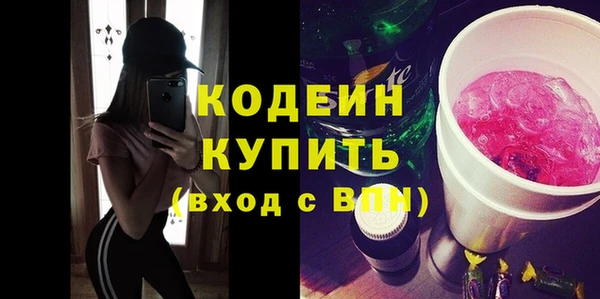 скорость mdpv Козельск