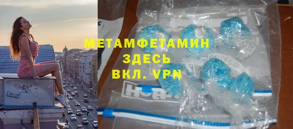 бутират Кодинск