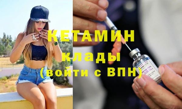 амф Козловка