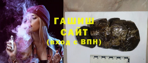 бутират Кодинск