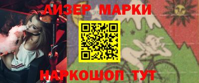 дурь Азнакаево