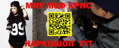 дурь Азнакаево