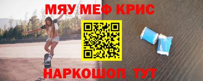 марихуана Комсомольск-на-Амуре