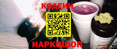 дурь Азнакаево
