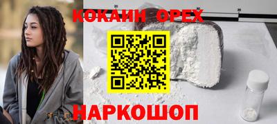 дурь Азнакаево