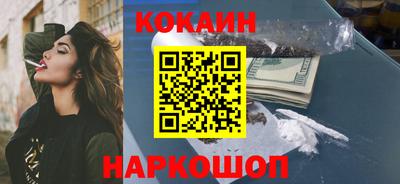 МДМА Коммунар