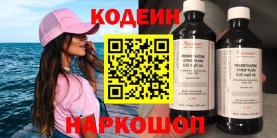 МДМА Коммунар