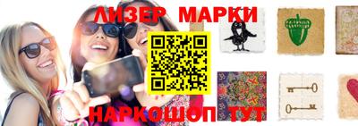дурь Азнакаево