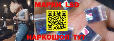 наркотики Абакан