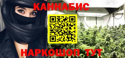 МДМА Коммунар
