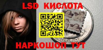 COCAINE Конаково