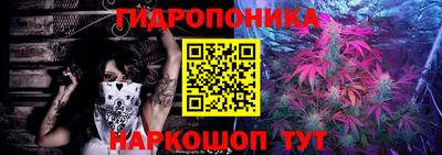 дурь Азнакаево