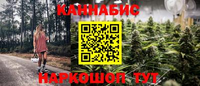 МДМА Коммунар