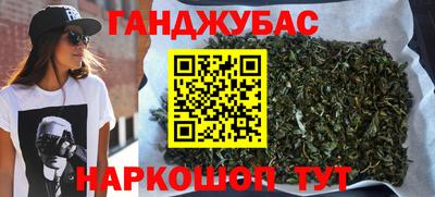 COCAINE Конаково