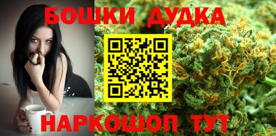 COCAINE Конаково