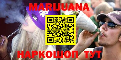 МДМА Коммунар