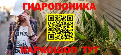 МДМА Коммунар
