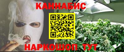 COCAINE Конаково