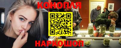 дурь Азнакаево