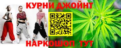 дурь Азнакаево