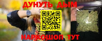 МДМА Коммунар