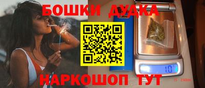 MDMA Пушкино