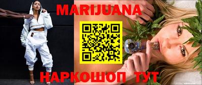 наркотики Абакан