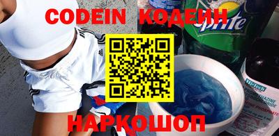 дурь Азнакаево